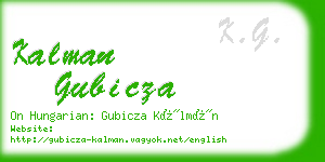 kalman gubicza business card